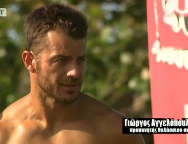 Survivor διαρροή: Έπιασαν ξανά τον Ντάνο να ανταλλάσσει προϊόντα με κατοίκους του Αγίου Δομίνικου!